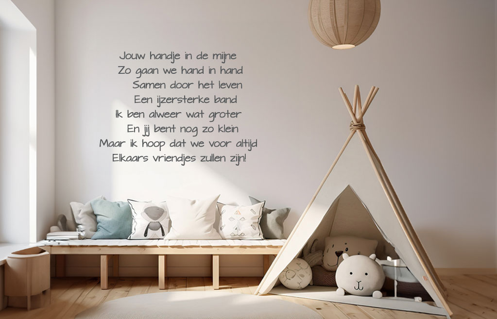 Jou handje in de mijne